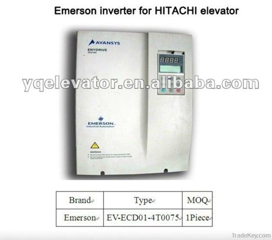 Emerson elevator drive TD3200-2S0004D