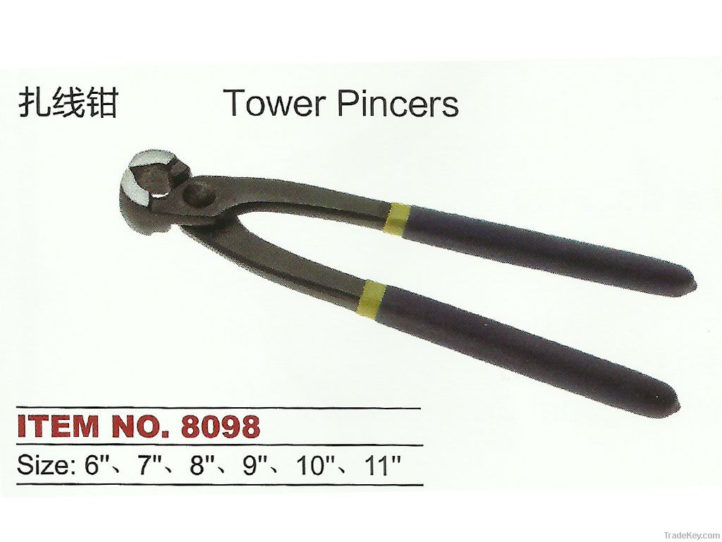 Tower Pincers