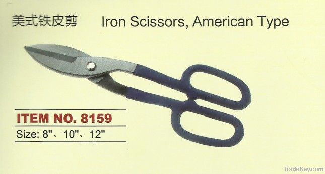 Iron Scissors, American Type