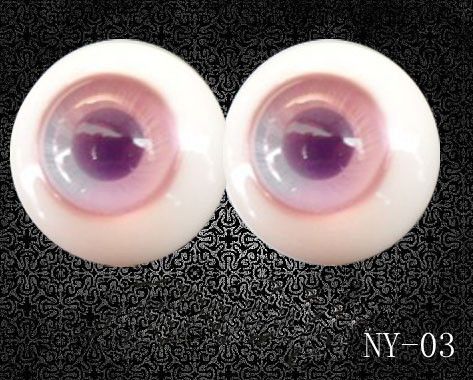 Unique High Quality BJD Doll Eyes