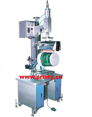 Round Bucket Heat Transfer Machine