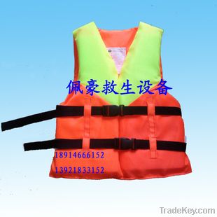 children's life jacket