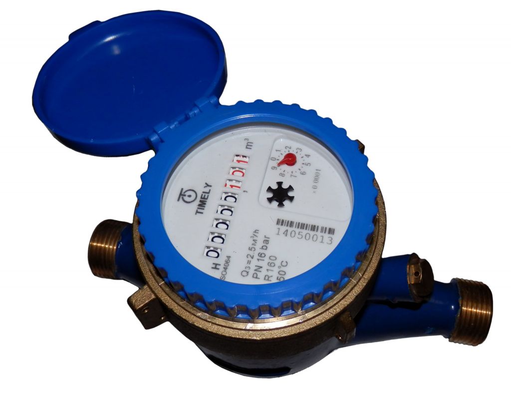 Volumetric Rotary Piston AntiSlip AntiMagnetic Dry Dial WATER METER