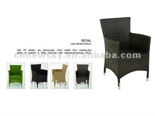 Outdoor wicker rattan chair