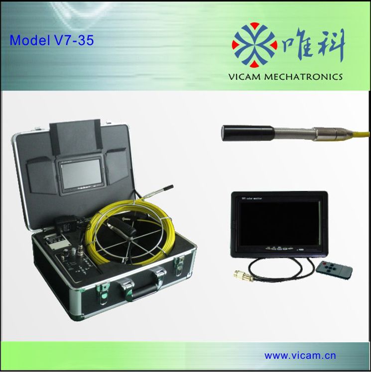 Simple underwater inspection system with waterproof function