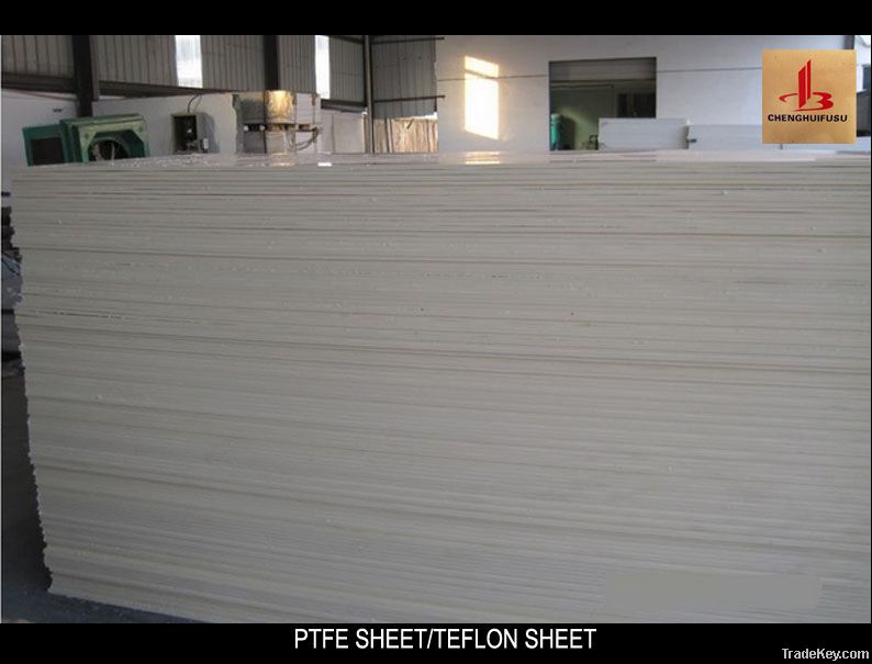 PTFE sheet