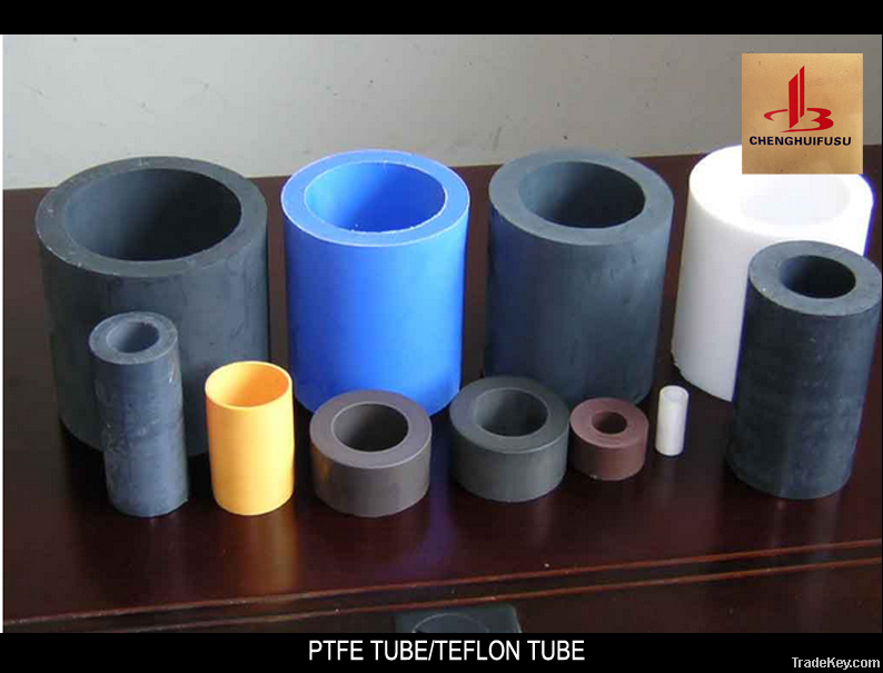 PTFE tube