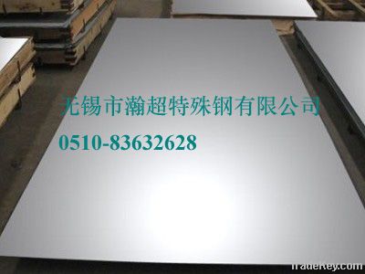 409 Ferritic Stainless Steel (UNS S40977)