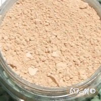 Loose Mineral Foundation Powders