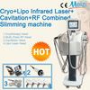 Vacuum bipolar rf handle slimming machine