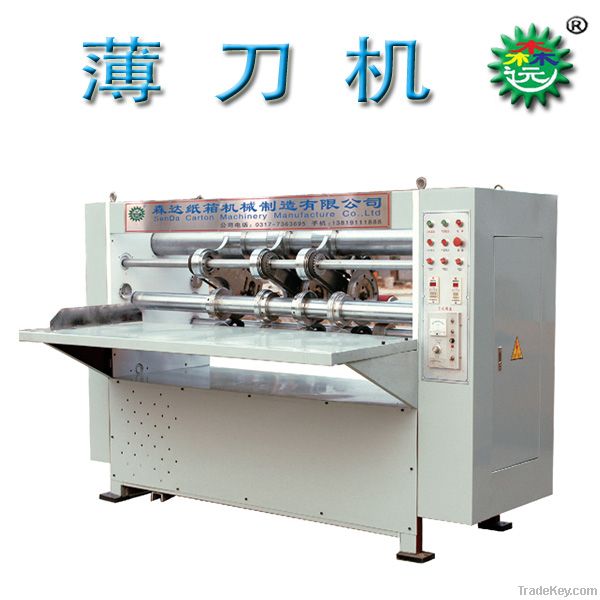 SD-BFY series of thin blade machine