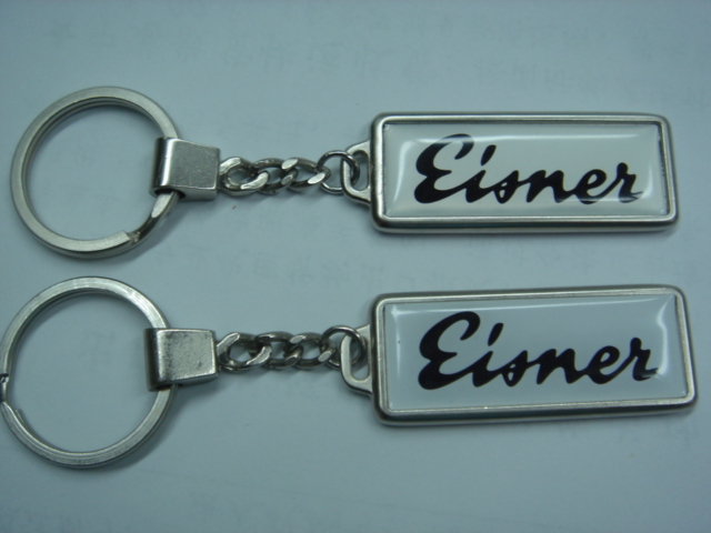 Sell Keychain