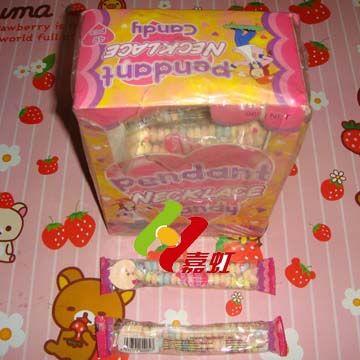 20g Butterfly Candy