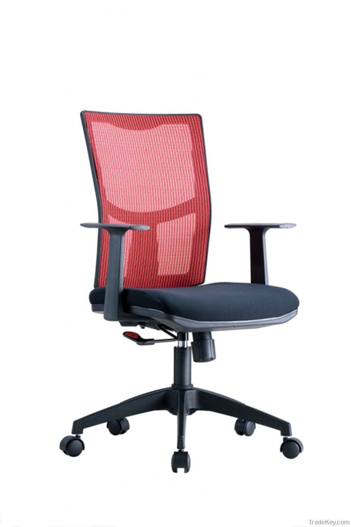 office chair/mesh chair. switch chair