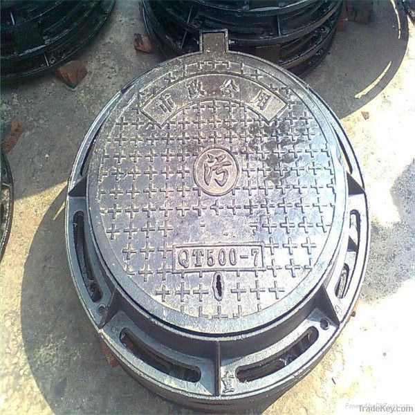ductile cast iron manhole cover