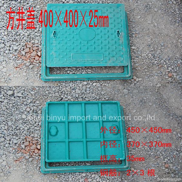 resin manhole cover