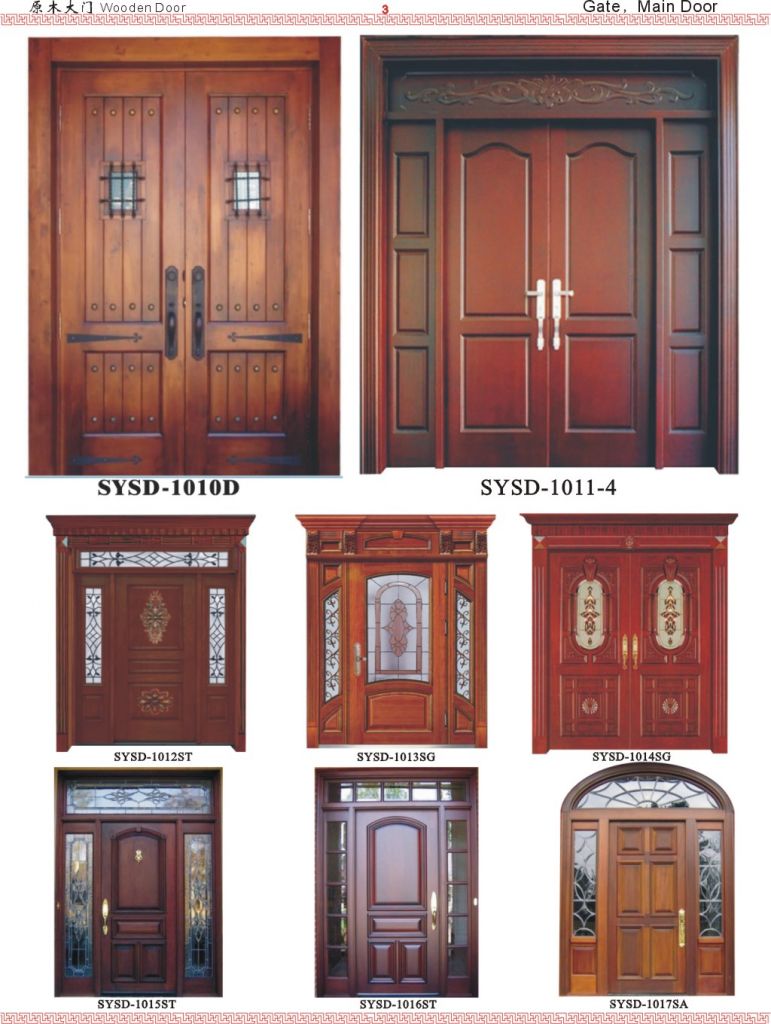 Wooden Door Gates