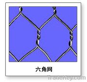 Galvenized Chain link fence