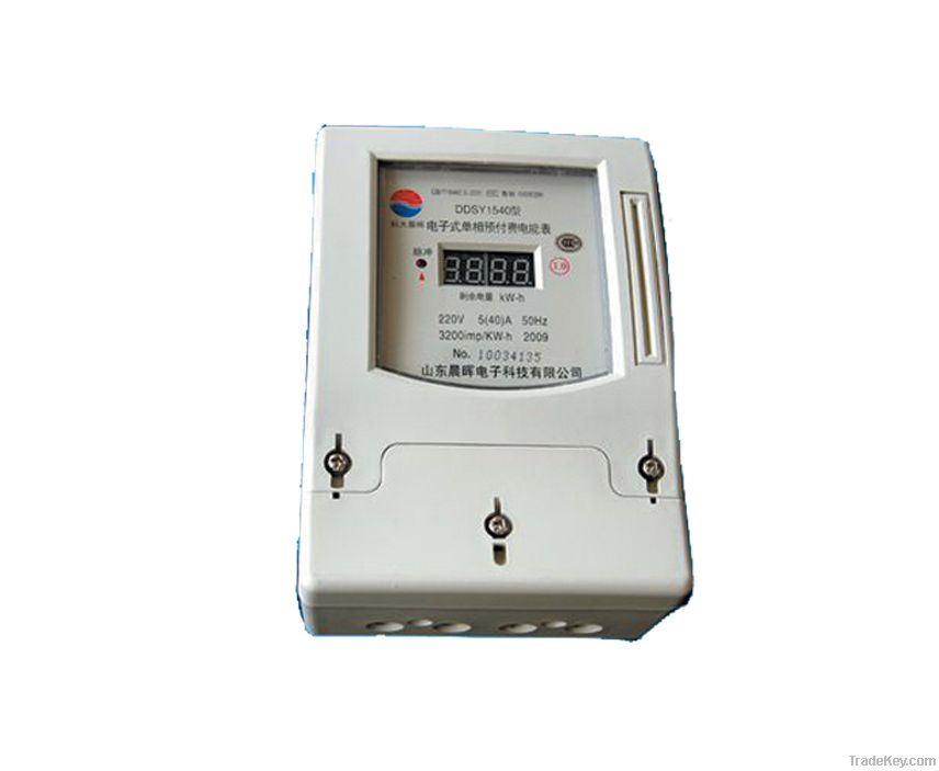 DDSY 1540 (A/B) Electronic Type Single Phase Prepaid Energy Meter