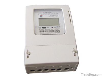 Electronic type three-phase four-wire prepaid energy meter