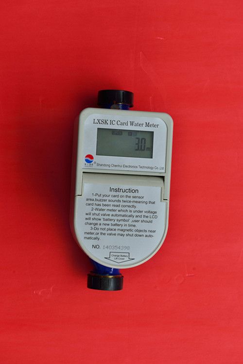 lxsk-iii alkaline battery contactless smart water meter