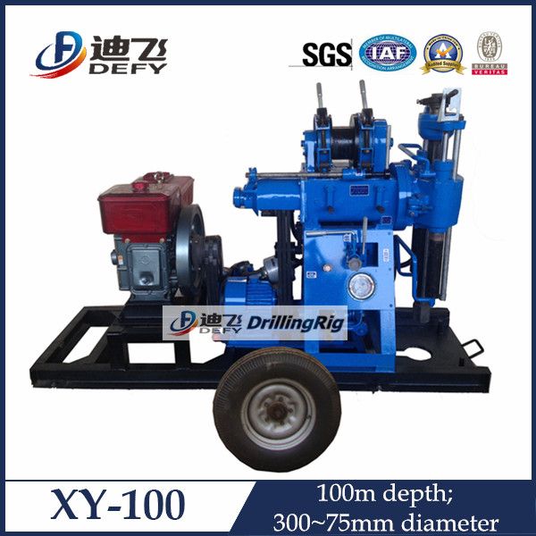 Professional Supplier Used Small Water Well Drilling Machine
