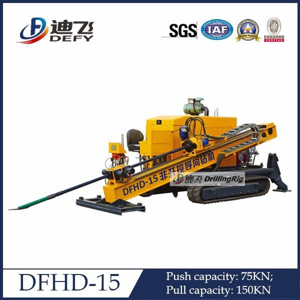 DEFY Brand 15 Ton Horizontal Directional Drilling Machine for Sale