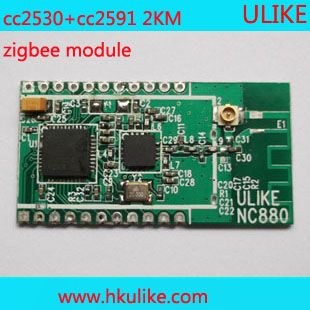 cc2530+cc2591 zigbee wireless module Xbee module