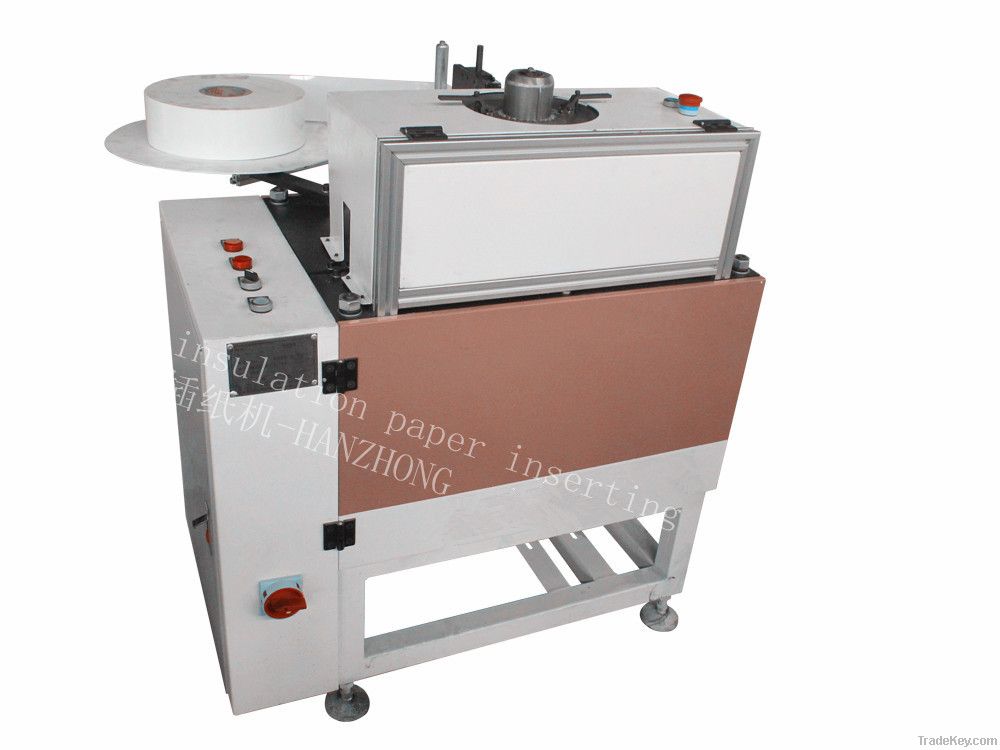 insulation paper inserting machine