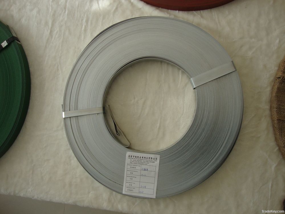 HGL380 steel strapping band