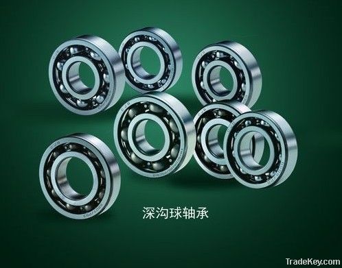 Deep Groove Ball Bearing KROZ