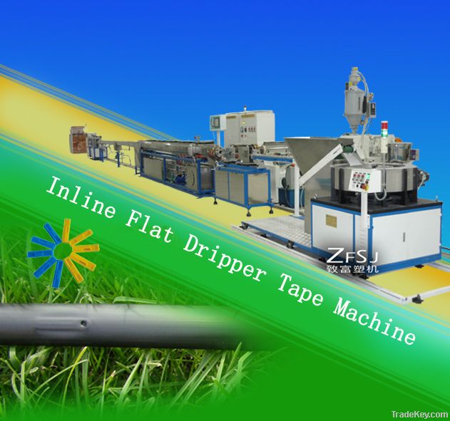 inline flat emitter type drip irrigation tape
