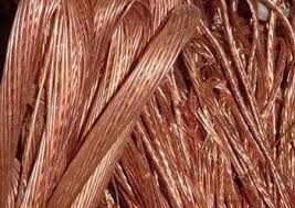 Millberry Copper Scrap | Copper Scraps Suppliers | Copper Scrap Exporters | Copper Scrap Manufacturers | Cheap Copper Scrap | Wholesale Copper Scraps | Discounted Copper Scrap | Bulk Copper Scraps | Copper Scrap Buyer | Import Copper Scrap | Copper Scrap 