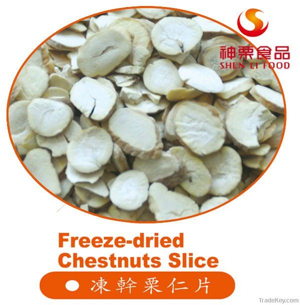 Dried Peeled Chestnut Chips--Freeze dried technology