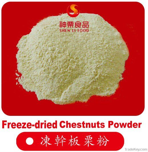 Freeze-dried Chestnut Powder--the best Quality