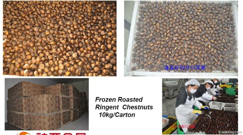 Frozen Roasted Chestnut---best taste and hot selling