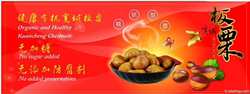 Frozen Chestnut with best price and quality