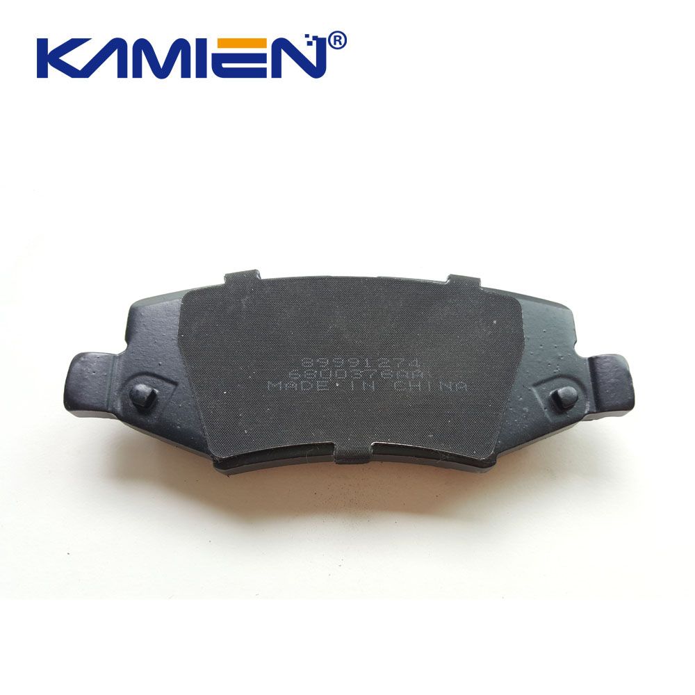 Disc brake pad for JEEP