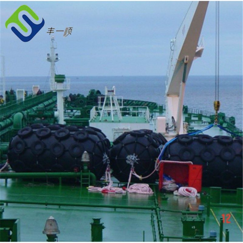 Floating type pneumatic rubber fender with various specifications