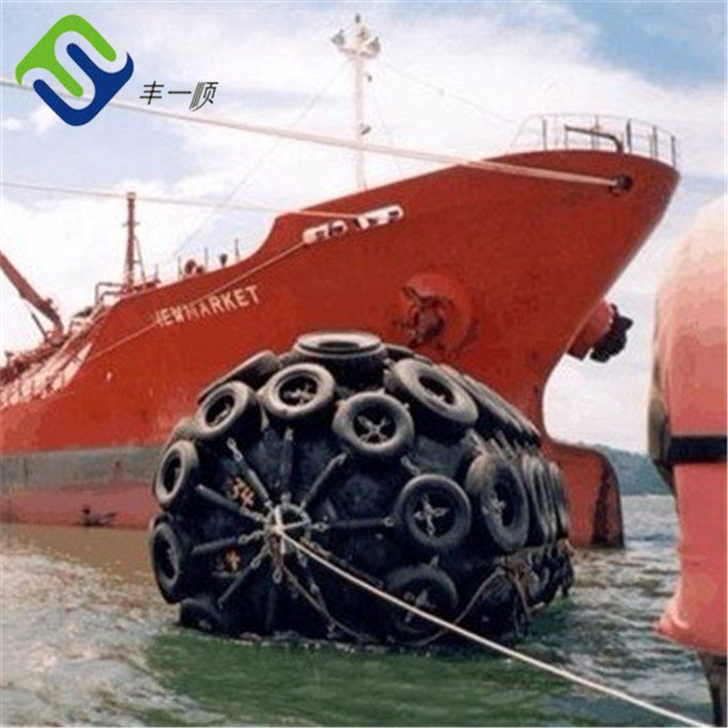 Qingdao China Florescence Brand Marine Fender Used For Dock And Ship