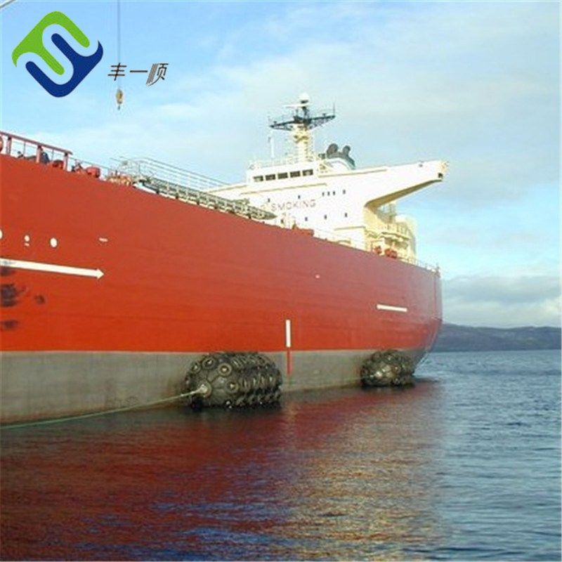 Pneumatic rubber fender ship fender with high quality