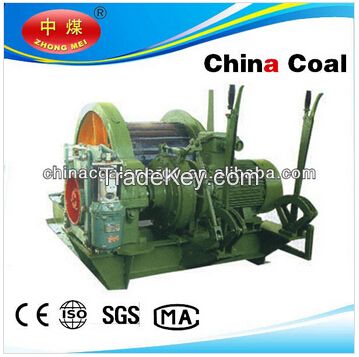 JTKB Electric Hoist Winch from China Coal