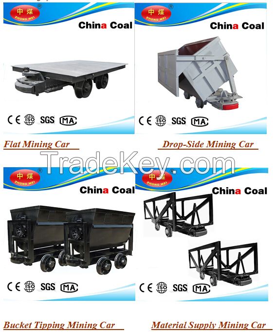 Side-discharging mine car, mine wagon, ISO9001