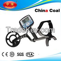 China Coal 705 gold and treasure hunting detector