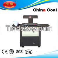 Skin packing machine