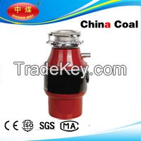 HSJ-01 Food waste disposer