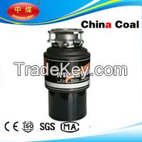 FDS-75 Waste disposer