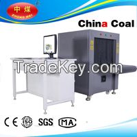 6550 X-ray Baggage scanner