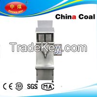 DCNY-4000 semi-automatic two head electronic scale granule filling machine