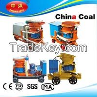 Cement Shotcrete Machine